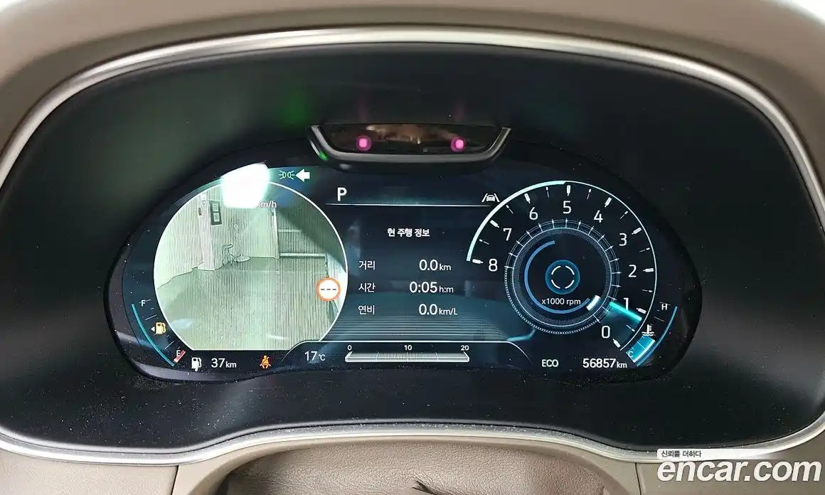 Genesis GV80 2022 2.5 Автомат в Москве № 888832, фото 8