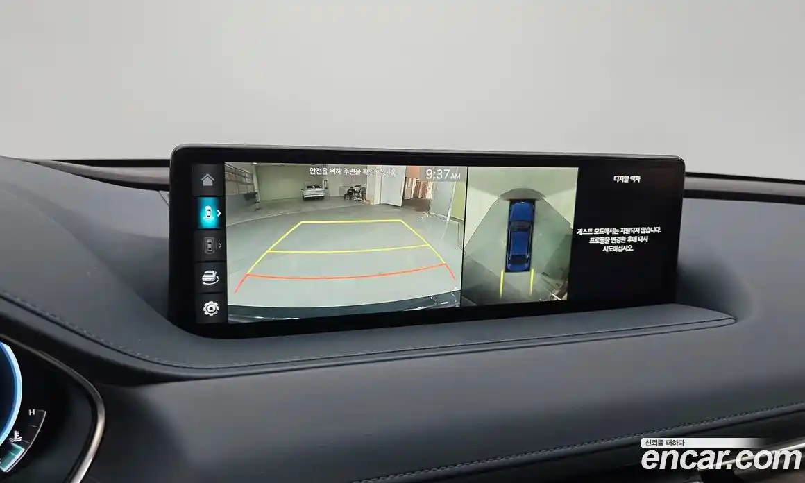 Genesis G80 2022 3.5 Автомат в Москве № 888854, фото 16