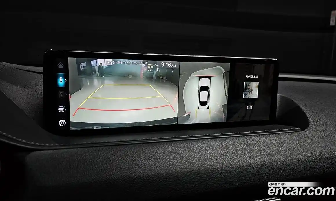 Genesis G80 2022 2.5 Автомат в Москве № 888890, фото 15