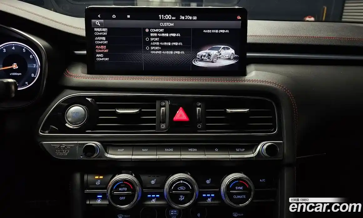 Genesis G70 2020 3.3 Автомат в Москве № 888913, фото 14