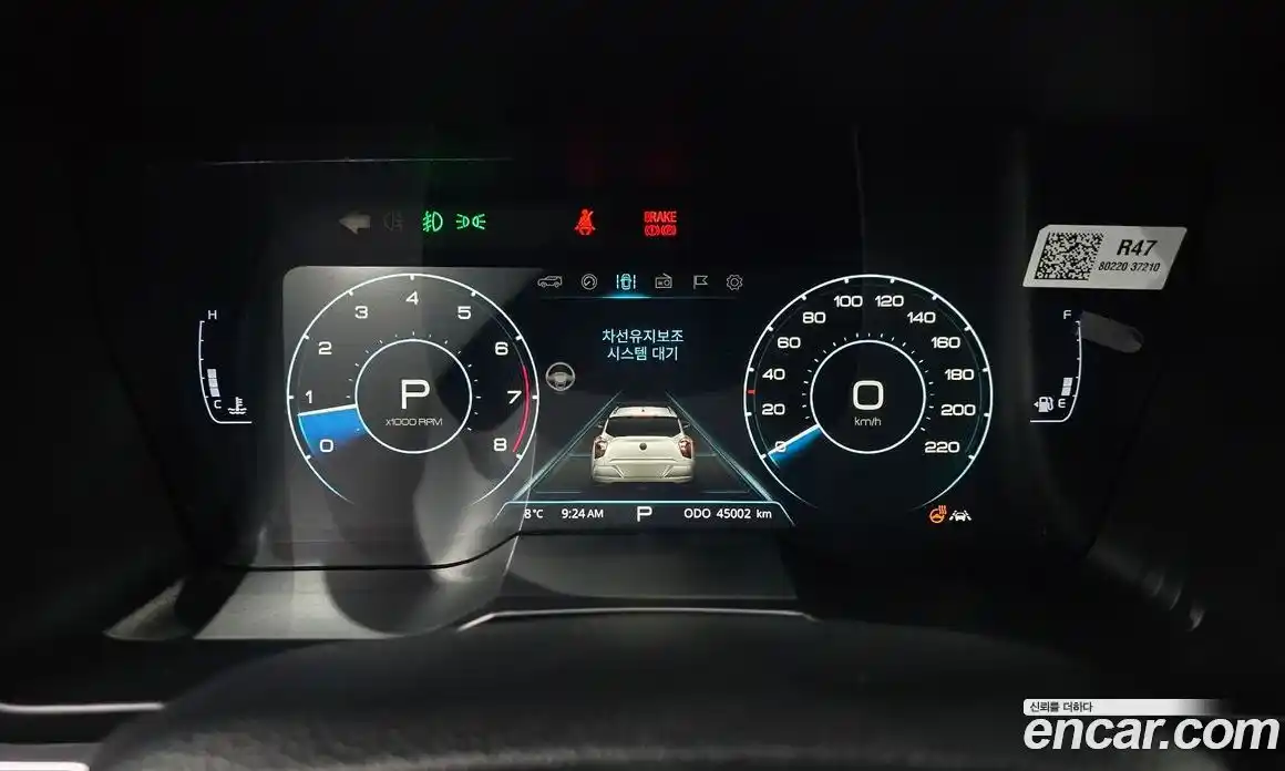 SsangYong TIBOLI 2020 1.5 Автомат в Москве № 889356, фото 7