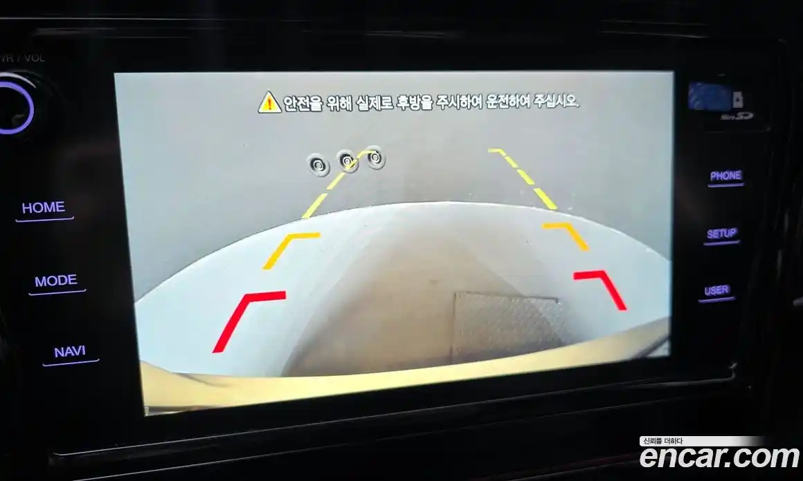 SsangYong TIBOLI 2020 1.5 Автомат в Москве № 889368, фото 17