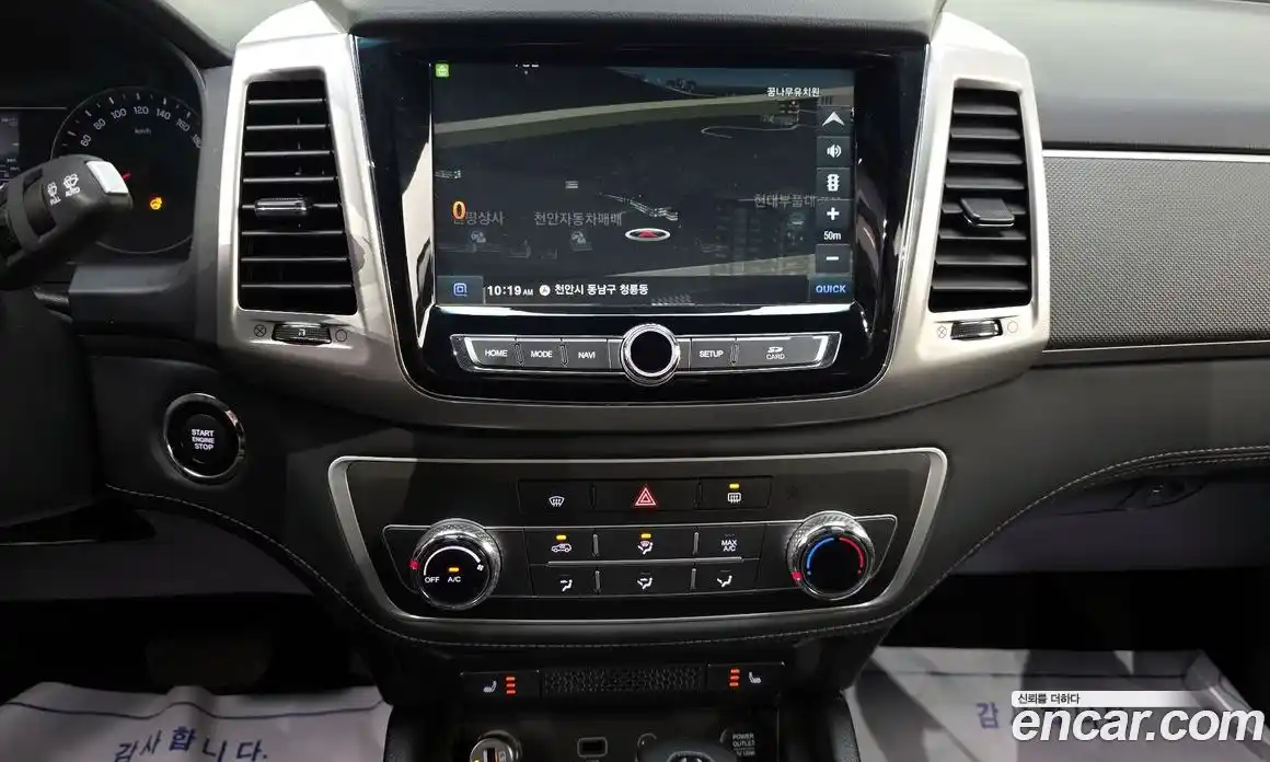 SsangYong Rexton 2019 2.2 Автомат в Москве № 889616, фото 17