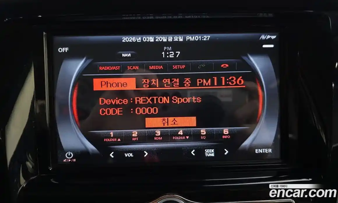 SsangYong Rexton 2018 2.2 Автомат в Москве № 889687, фото 16