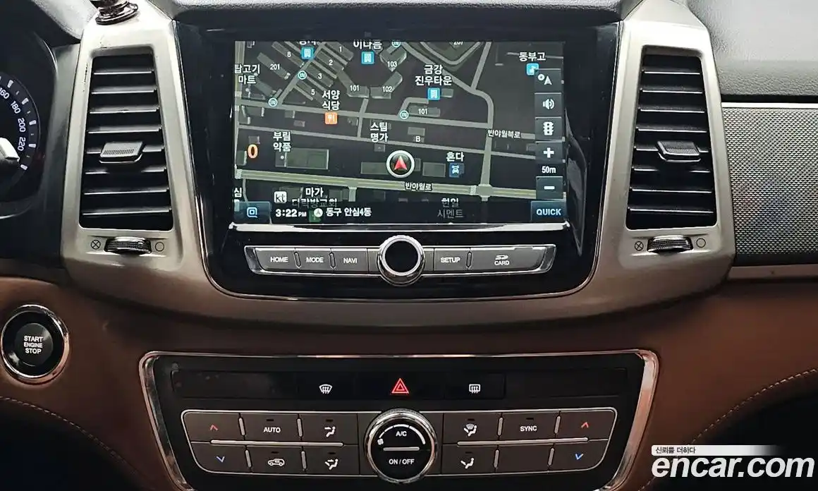 SsangYong Rexton 2018 2.2 Автомат в Москве № 890152, фото 15