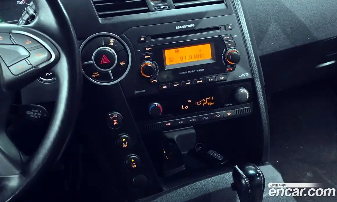 SsangYong Korando 2015 2.0 гидро в Москве № 890212, фото 17