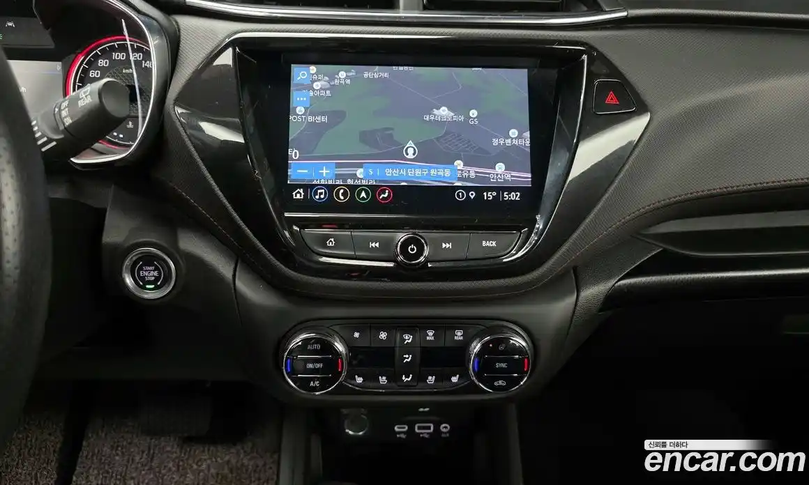 Chevrolet TrailBlazer 2021 1.3 Автомат в Москве № 890657, фото 19