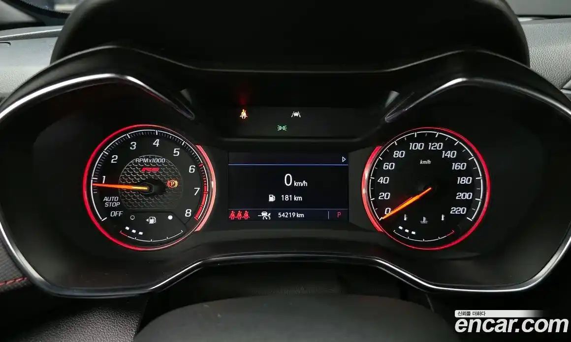 Chevrolet TrailBlazer 2021 1.3 Автомат в Москве № 890657, фото 8