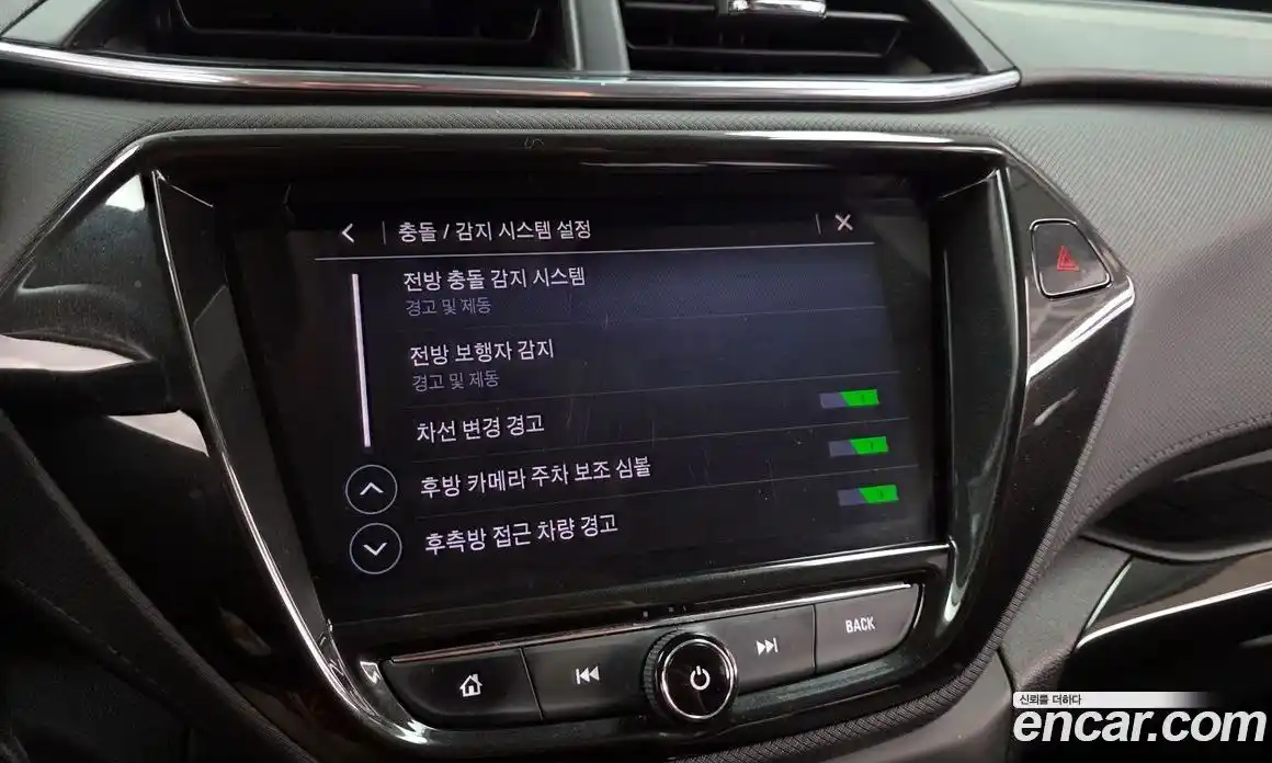 Chevrolet TrailBlazer 2020 1.3 Автомат в Москве № 890682, фото 16