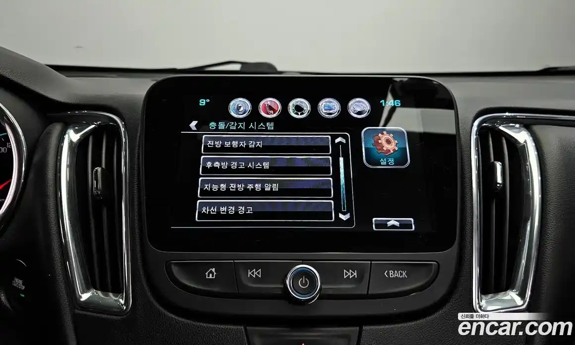 Chevrolet Malibu 2017 2.0 Автомат в Москве № 890904, фото 18