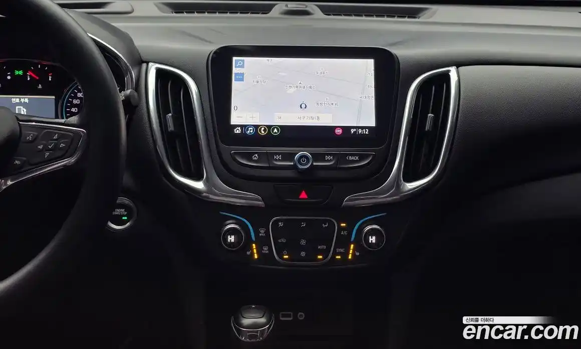 Chevrolet Equinox 2019 1.6 Автомат в Москве № 890971, фото 14