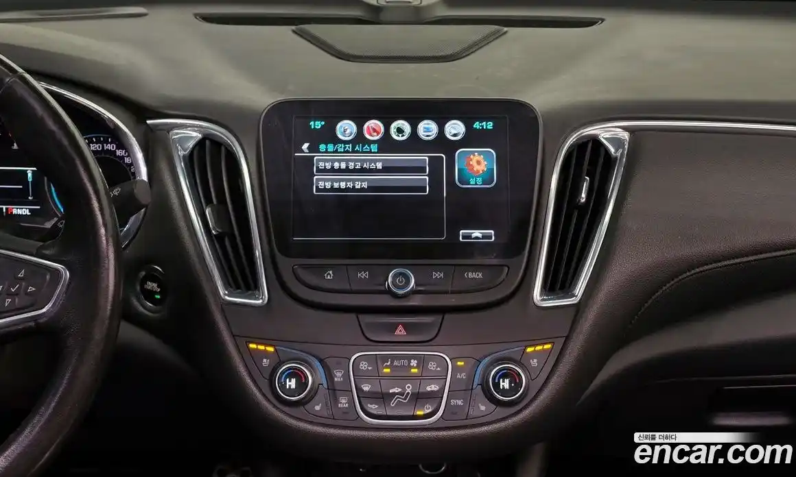 Chevrolet Malibu 2017 2.0 Автомат в Москве № 891368, фото 16