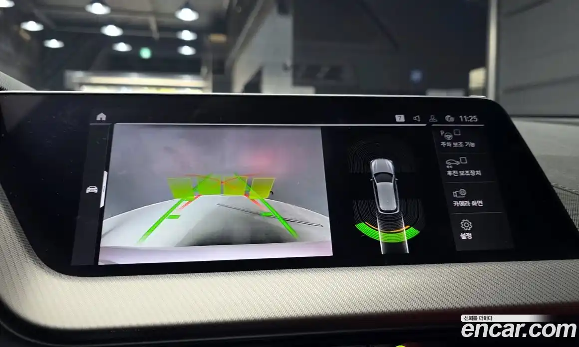 BMW 1-Series 2023 2.0 Автомат в Москве № 891719, фото 15