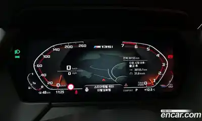 BMW 1-Series 2023 2.0 Автомат в Москве № 891719, миниатюра 8