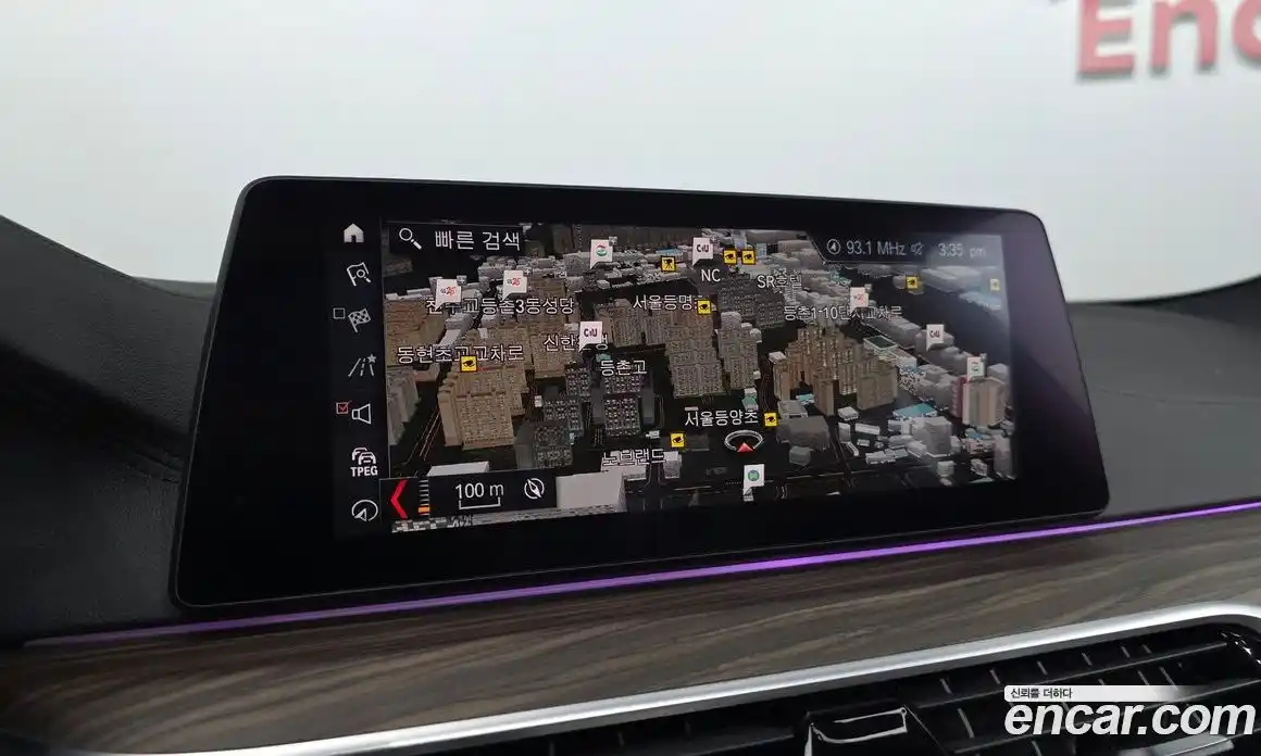 BMW 5-Series 2019 2.0 Автомат в Москве № 892191, фото 15