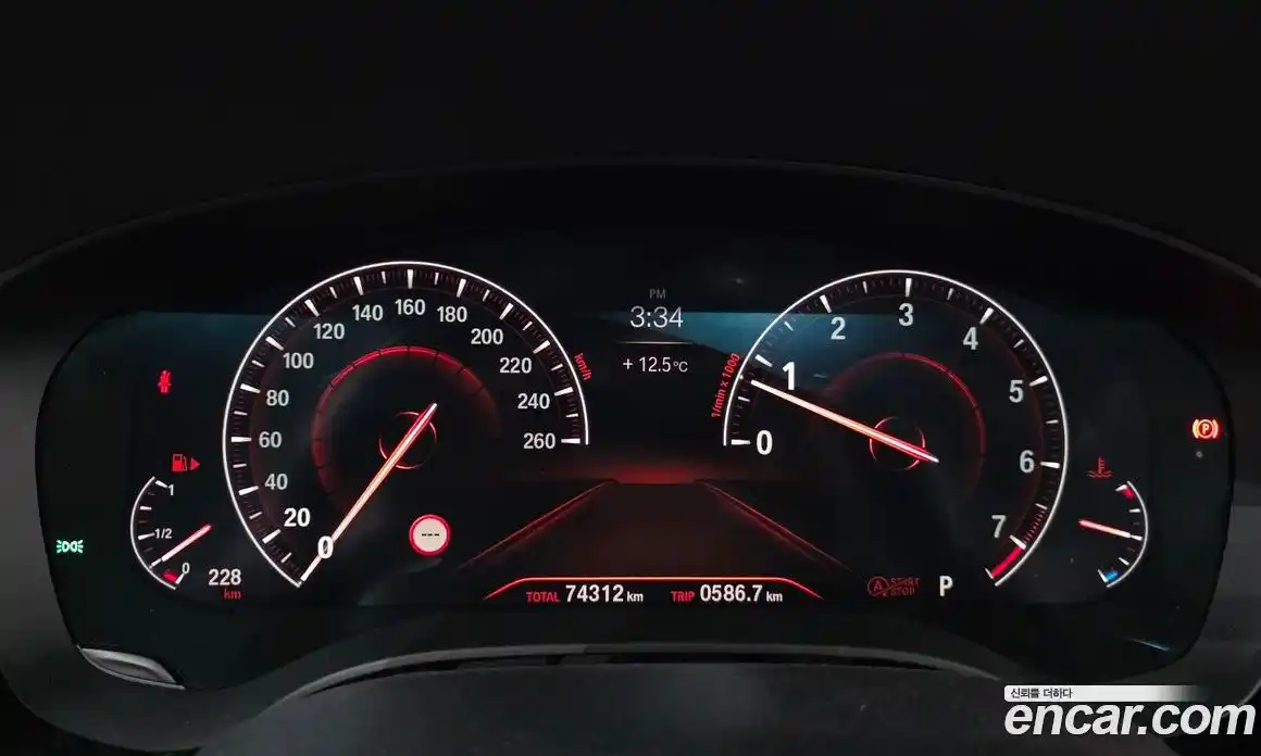 BMW 5-Series 2019 2.0 Автомат в Москве № 892191, фото 8