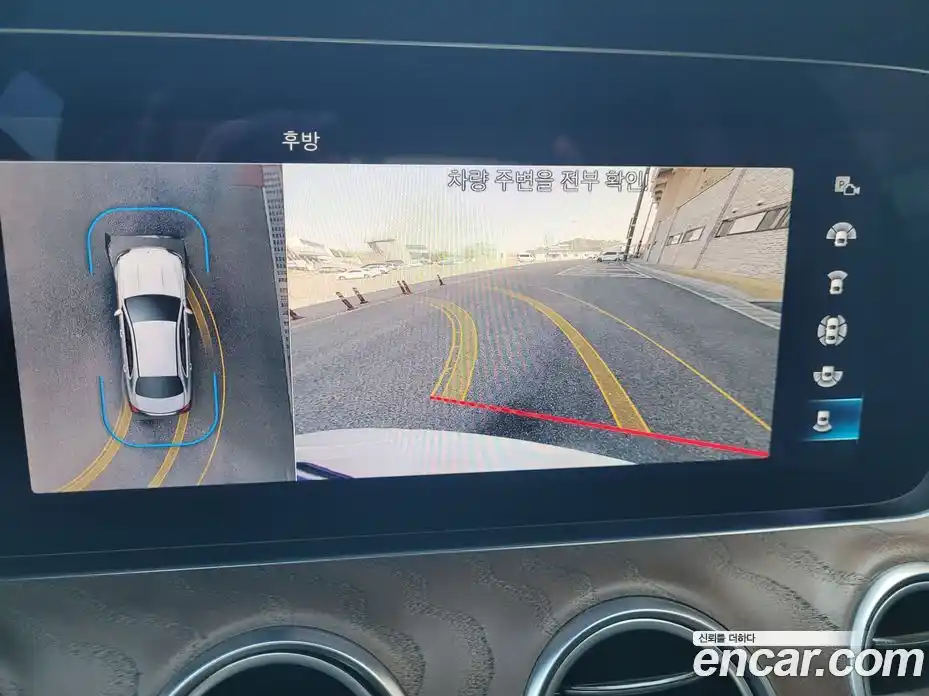 Mercedes-Benz E-Class 2022 2.0 Автомат в Москве № 892701, фото 17