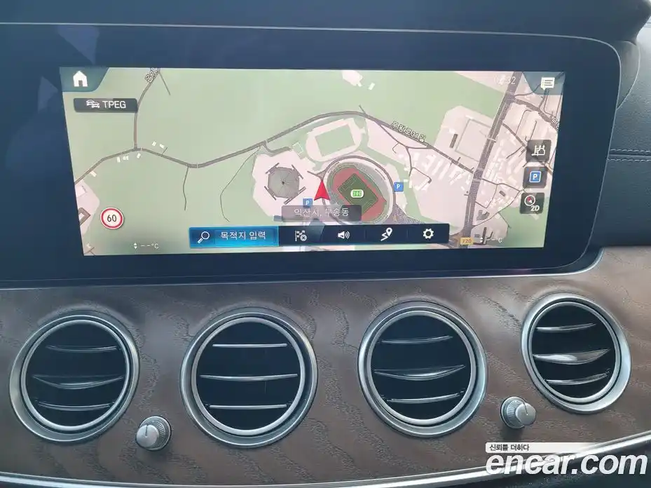 Mercedes-Benz E-Class 2022 2.0 Автомат в Москве № 892701, фото 18