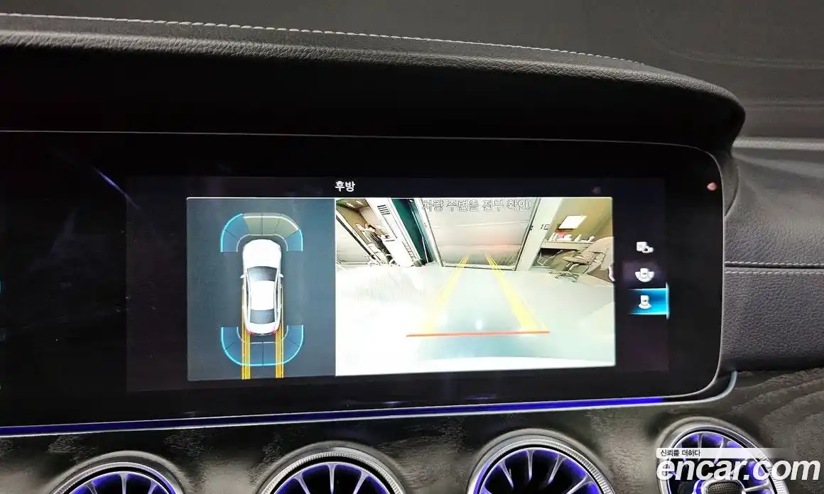 Mercedes-Benz CLS-Class 2022 2.0 Автомат в Москве № 893271, фото 15