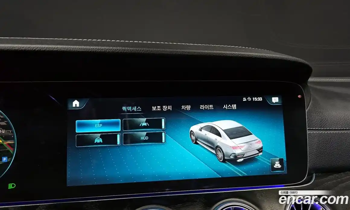 Mercedes-Benz CLS-Class 2022 2.0 Автомат в Москве № 893271, фото 17