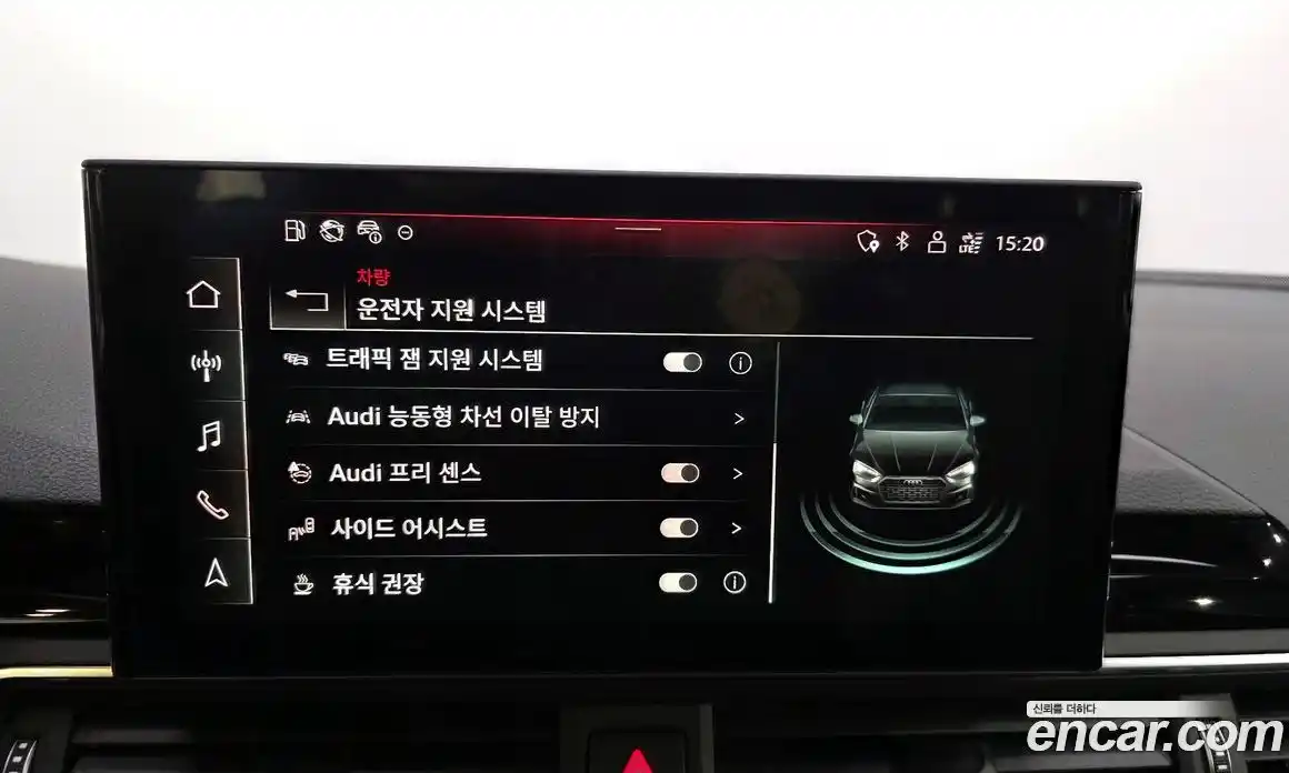 Audi A5 2023 2.0 Автомат в Москве № 893758, фото 16