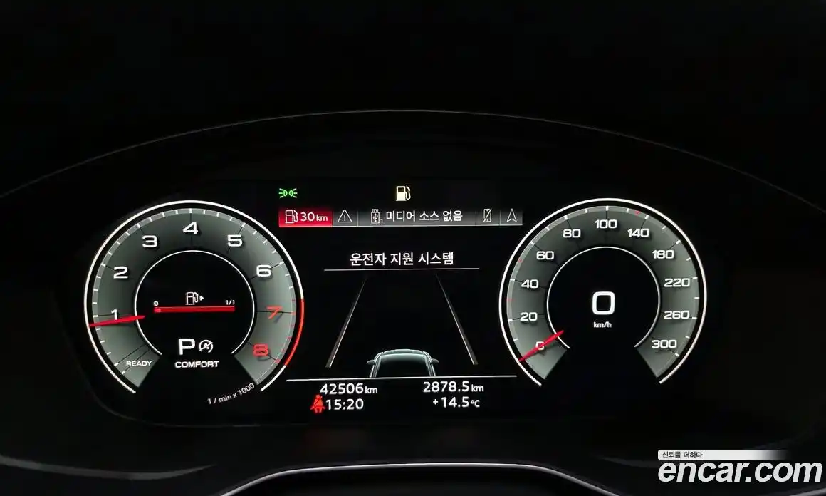 Audi A5 2023 2.0 Автомат в Москве № 893758, фото 8