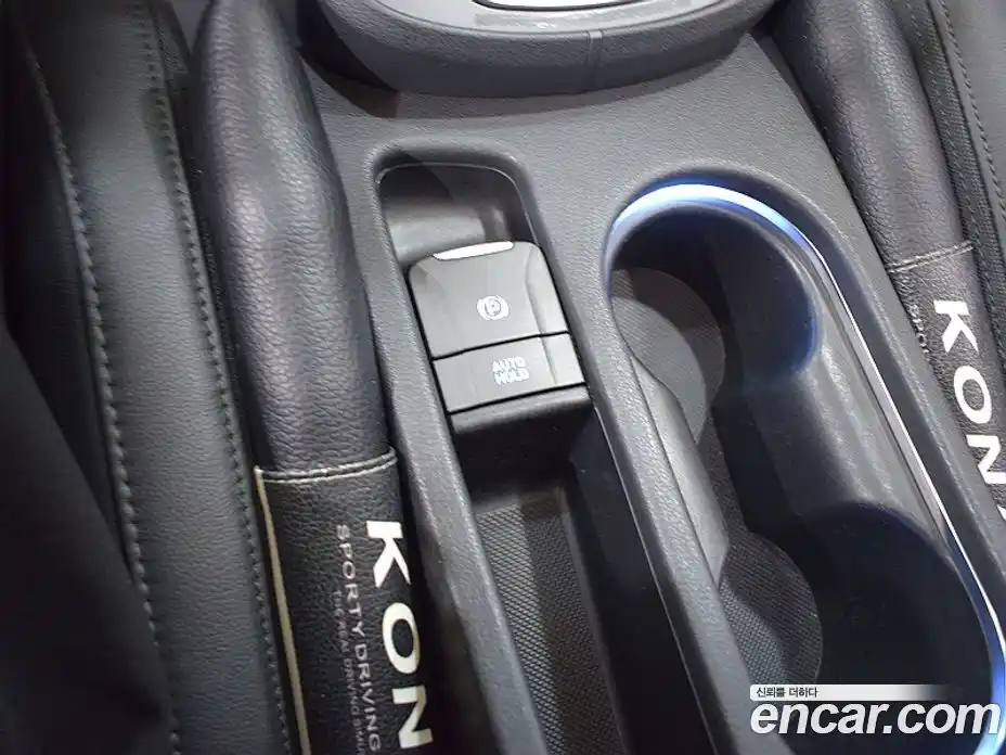 Hyundai Kona 2021 1.6 гидро в Москве № 111330, фото 17