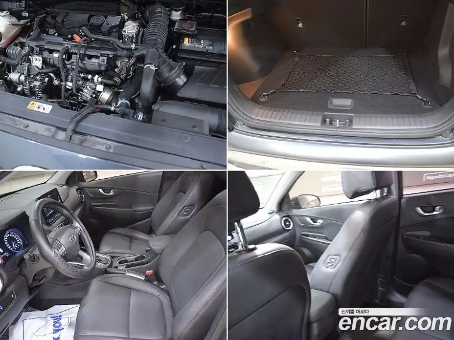 Hyundai Kona 2021 1.6 гидро в Москве № 111330, фото 5