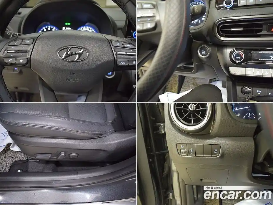 Hyundai Kona 2021 1.6 гидро в Москве № 111330, фото 7