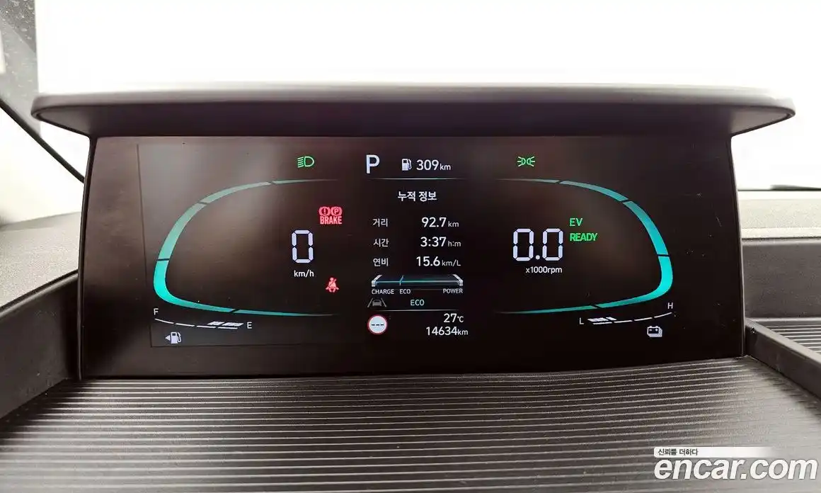 Hyundai Staria 2024 1.6 Автомат в Москве № 130855, фото 8