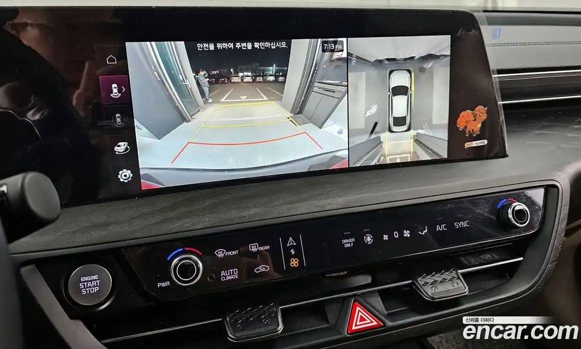 Kia K8 2022 1.6 Автомат в Москве № 19778, фото 15