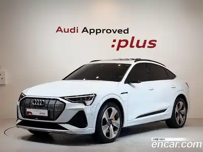 Audi e-tron, 2023