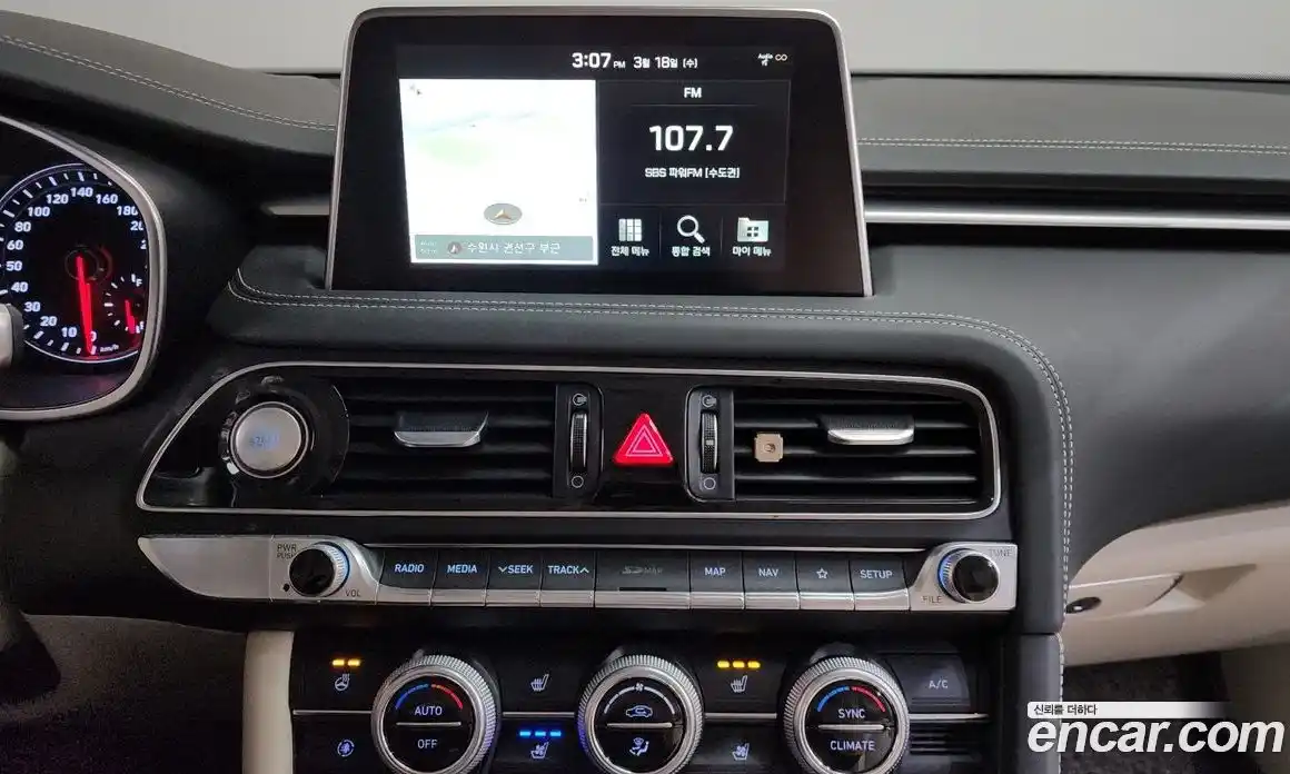 Genesis G70 2019 2.0 Автомат в Москве № 798859, фото 14