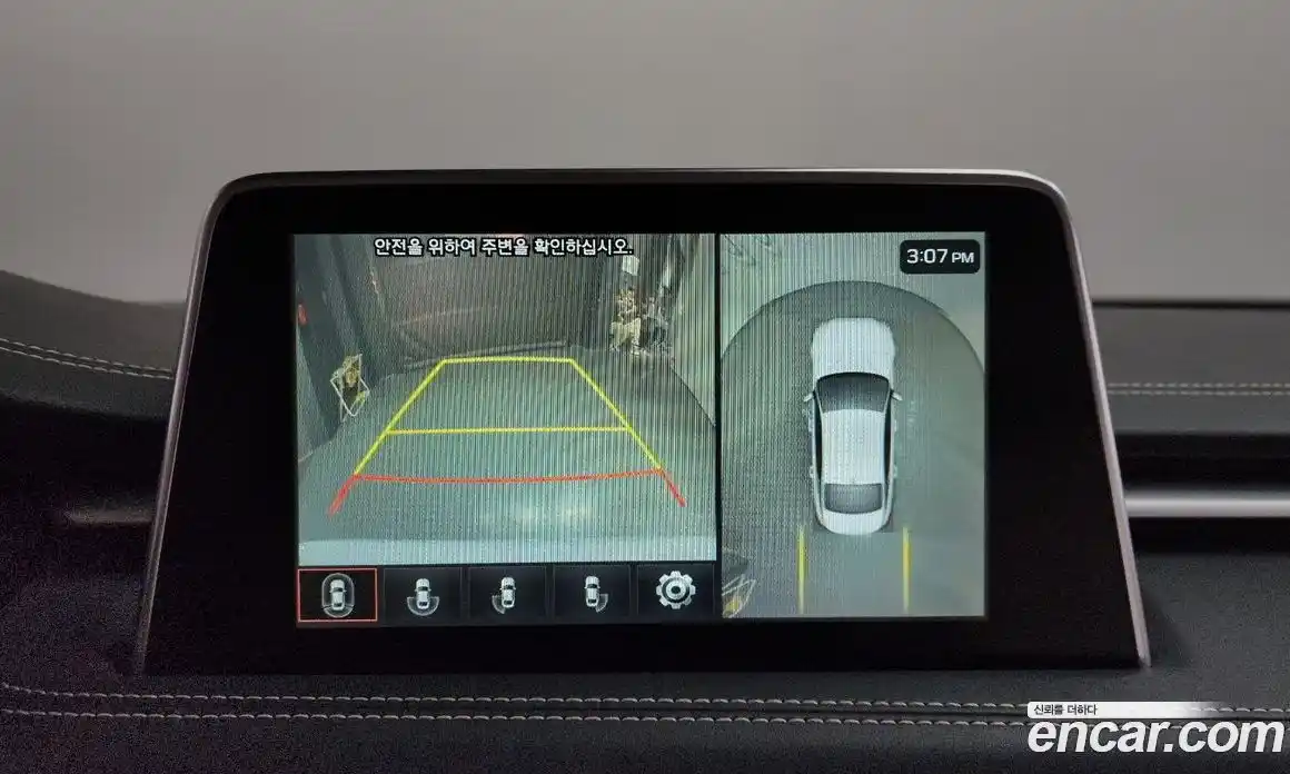 Genesis G70 2019 2.0 Автомат в Москве № 798859, фото 15