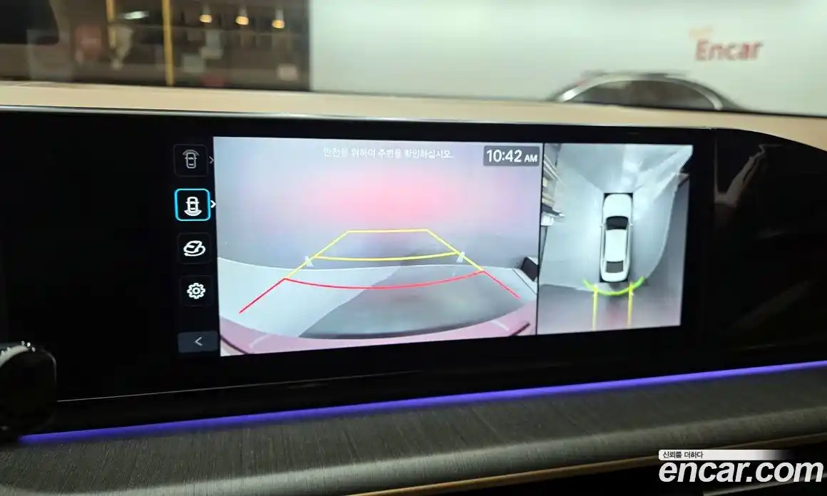 Hyundai Grandeur 2025 1.6 Автомат в Москве № 854254, фото 17