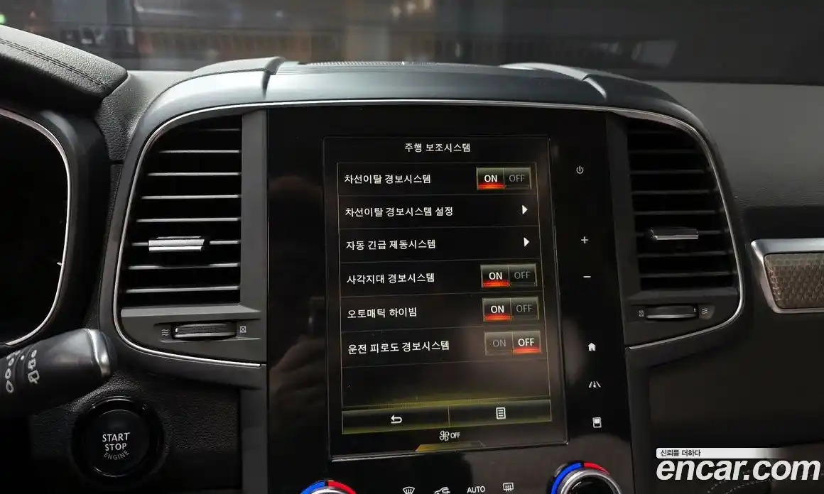 Renault QM6 2019 2.0 гидро в Москве № 854424, фото 15