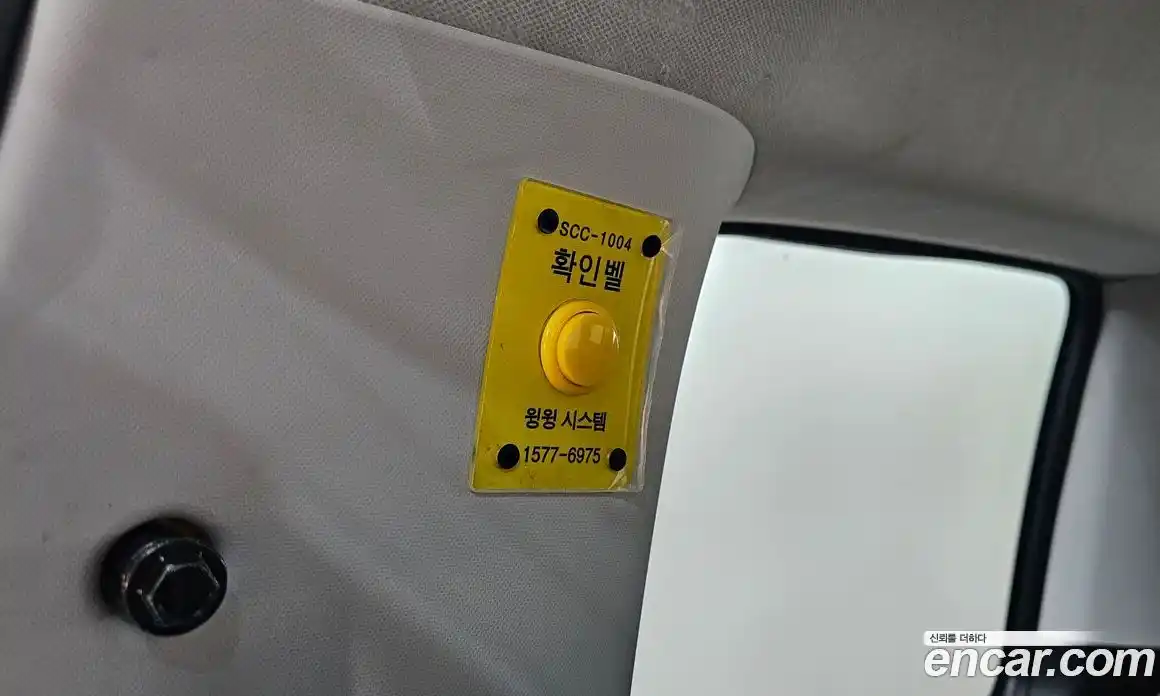 Hyundai Staria 2024 1.6 Автомат в Москве № 854483, фото 20