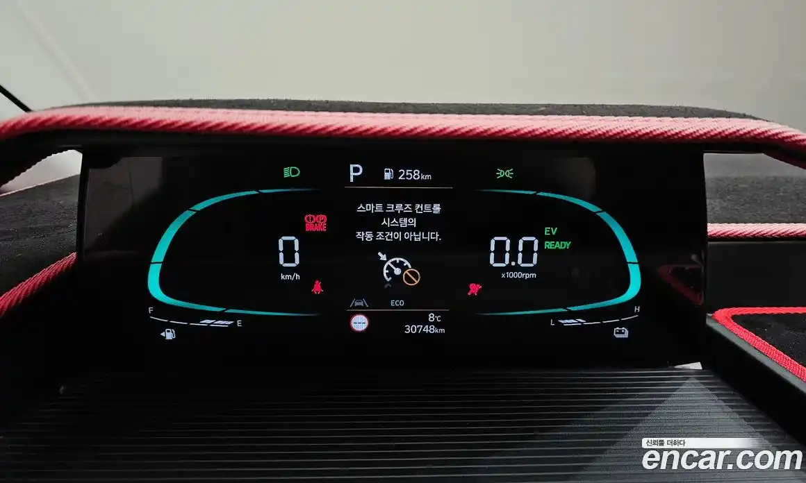 Hyundai Staria 2024 1.6 Автомат в Москве № 854483, фото 8