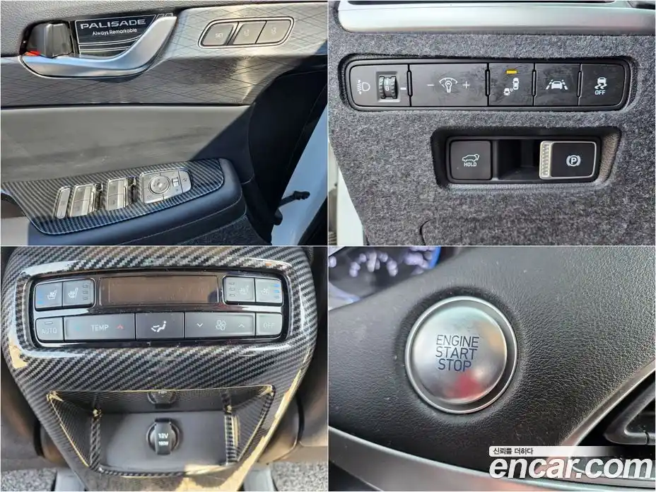 Hyundai Palisade 2021 2.2 Автомат в Москве № 854598, фото 15