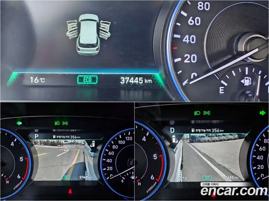 Hyundai Palisade 2021 2.2 Автомат в Москве № 854598, фото 7