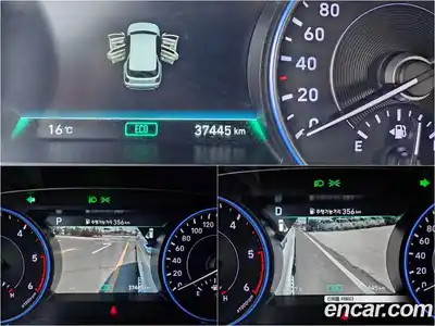 Hyundai Palisade 2021 2.2 Автомат в Москве № 854598, миниатюра 7