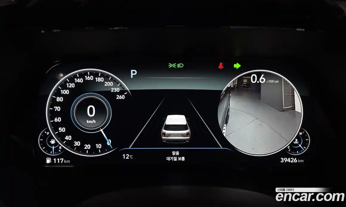 Hyundai Palisade 2020 3.8 Автомат в Москве № 854697, фото 7