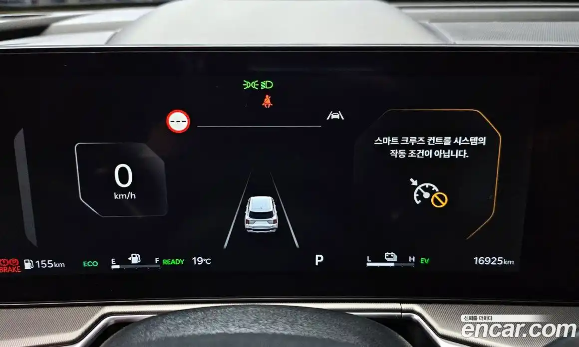 Kia Sorento 2023 1.6 гидро в Москве № 855023, фото 8