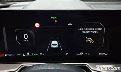 Kia Sorento 2023 1.6 гидро в Москве № 855023, миниатюра 8