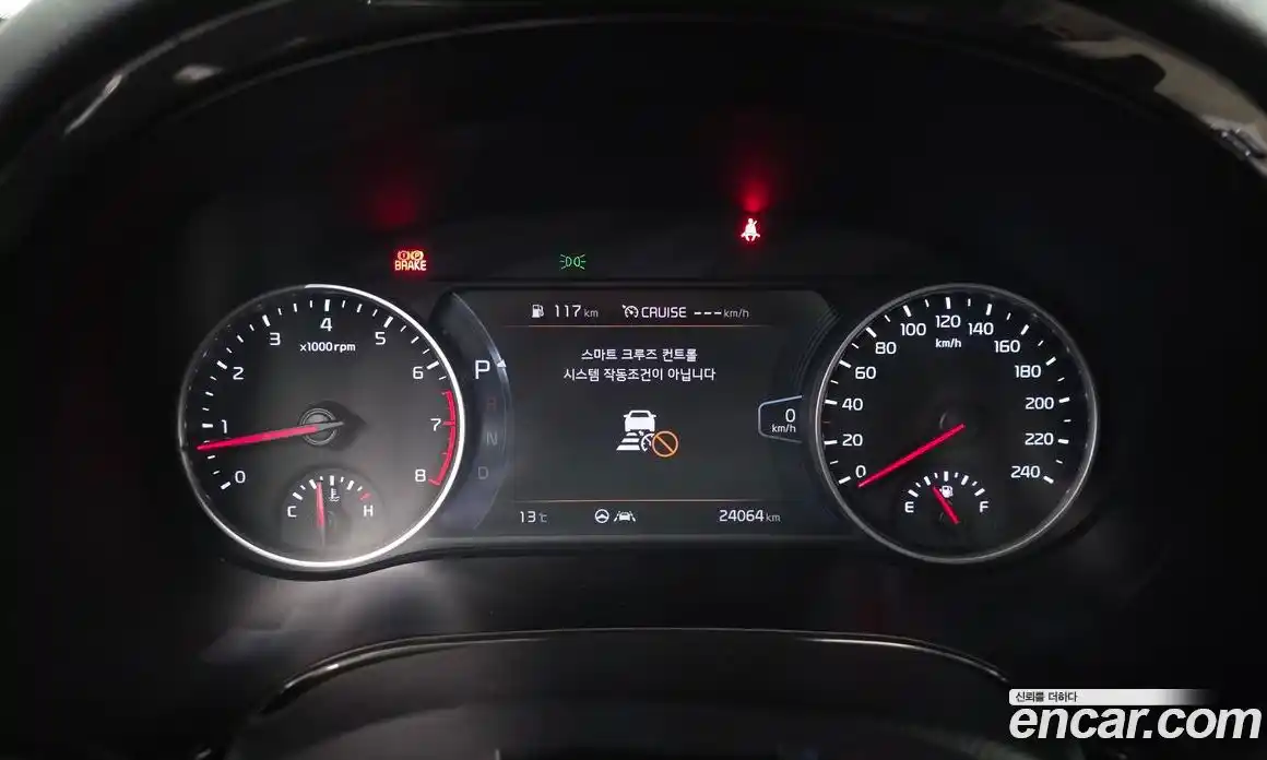 Kia Seltos 2021 1.6 Автомат в Москве № 855202, фото 8