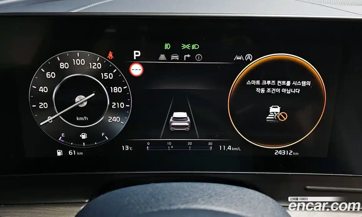 Kia Sportage 2023 1.6 Автомат в Москве № 855214, фото 8