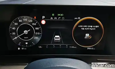 Kia Sportage 2023 1.6 Автомат в Москве № 855214, миниатюра 8