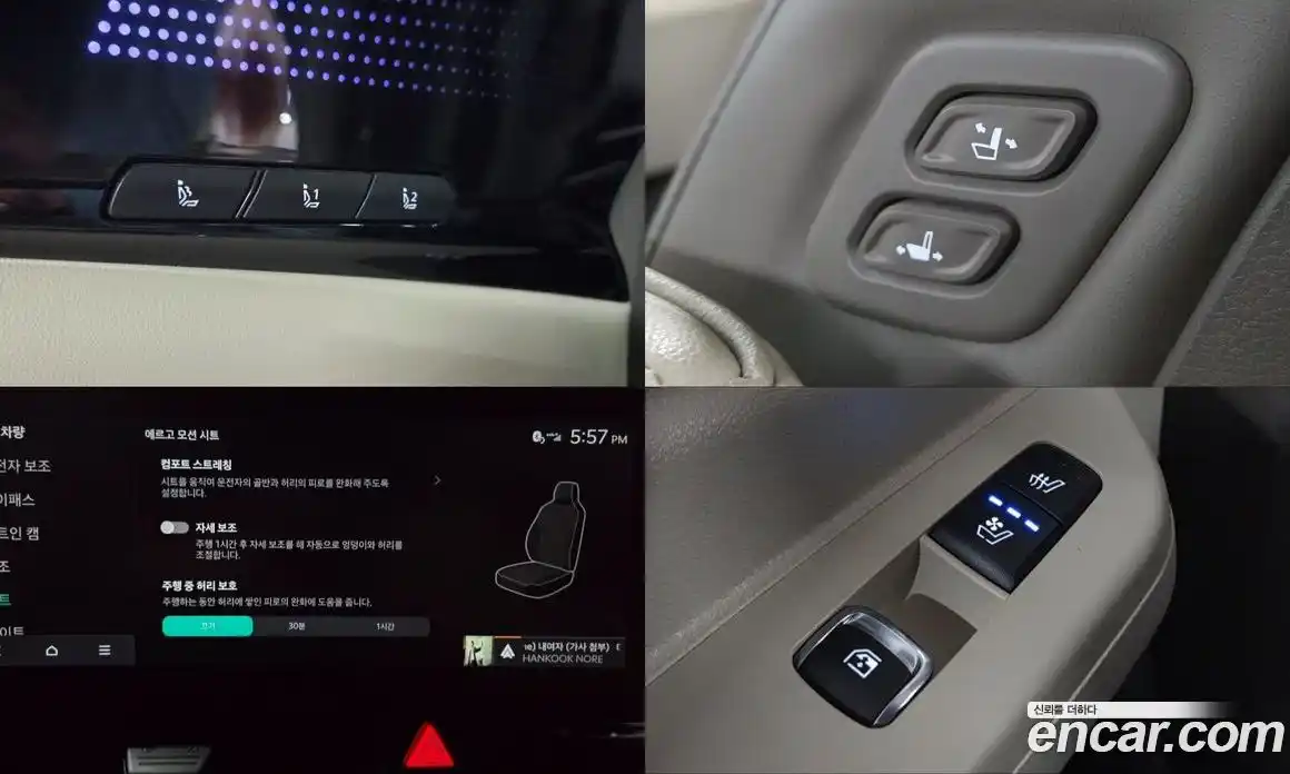 Kia Canival 2025 3.5 Автомат в Москве № 855467, фото 12