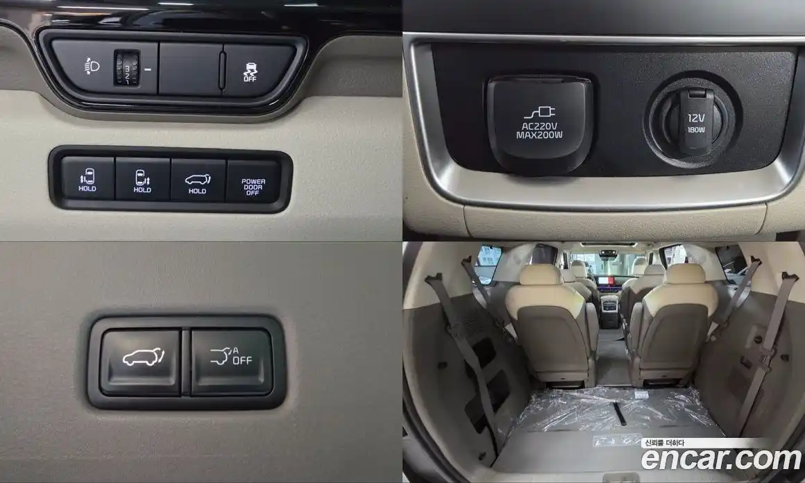 Kia Canival 2025 3.5 Автомат в Москве № 855467, фото 19