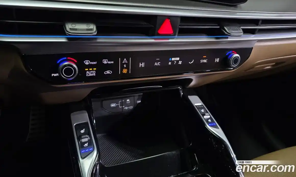 Kia Sorento 2024 2.5 Автомат в Москве № 855469, фото 17